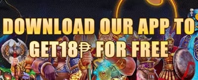 Mobile App Exclusive Rewards